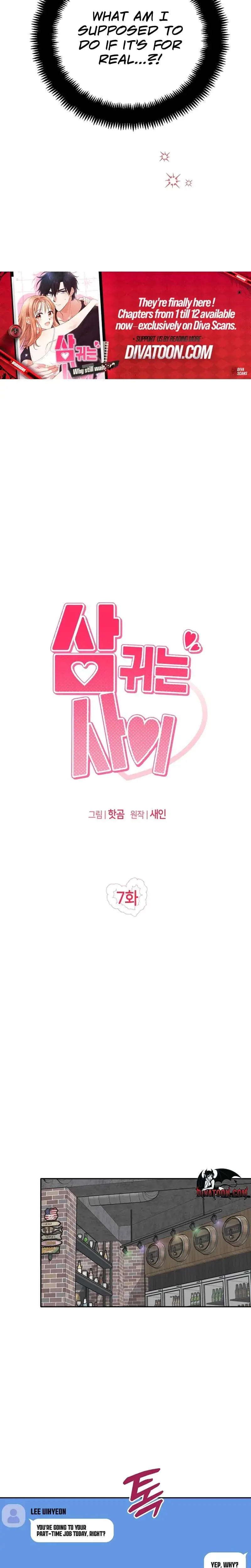 More Than Friends Not Quite Lovers Chapter 7 - Page 3