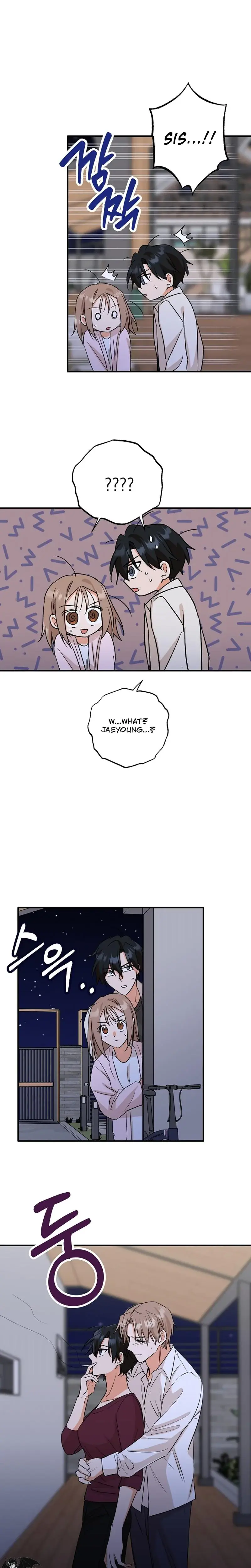 More Than Friends Not Quite Lovers Chapter 9 - Page 14