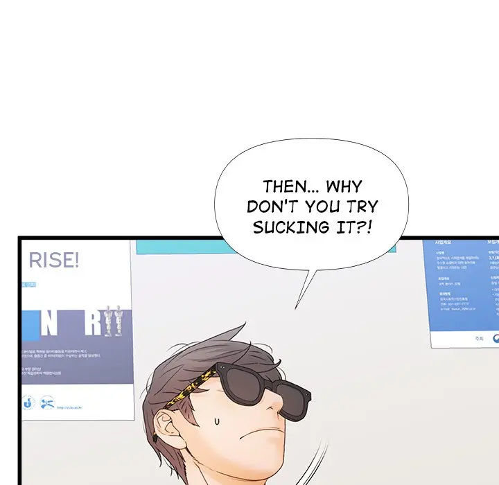 More Than Friends Chapter 12 - Page 104