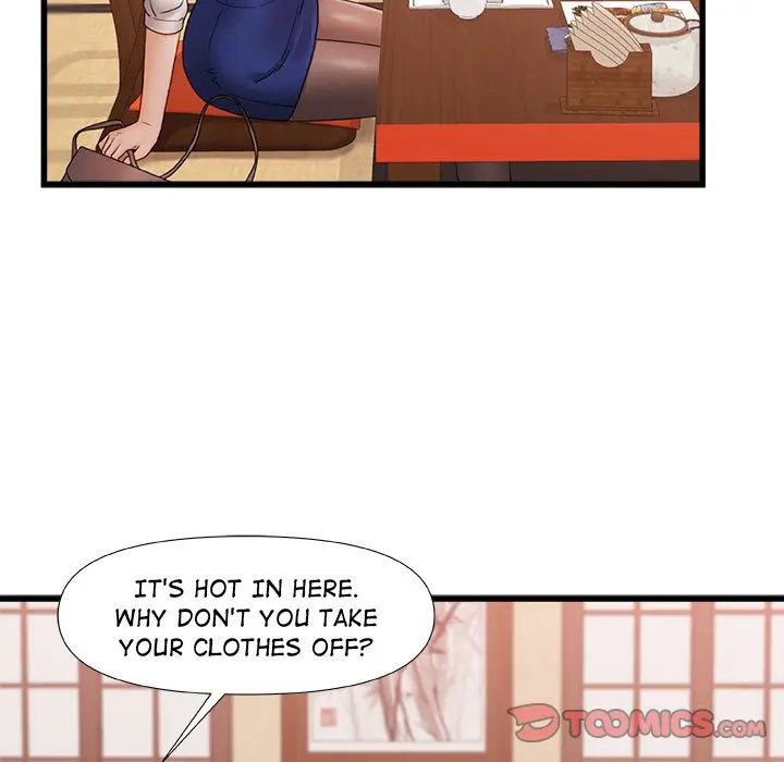 More Than Friends Chapter 12 - Page 34