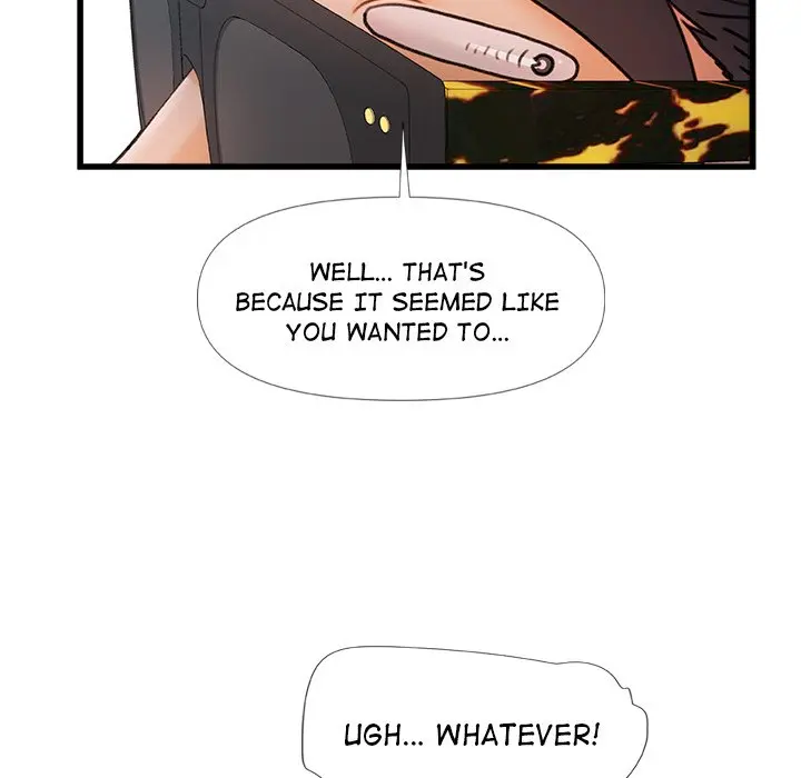 More Than Friends Chapter 13 - Page 32