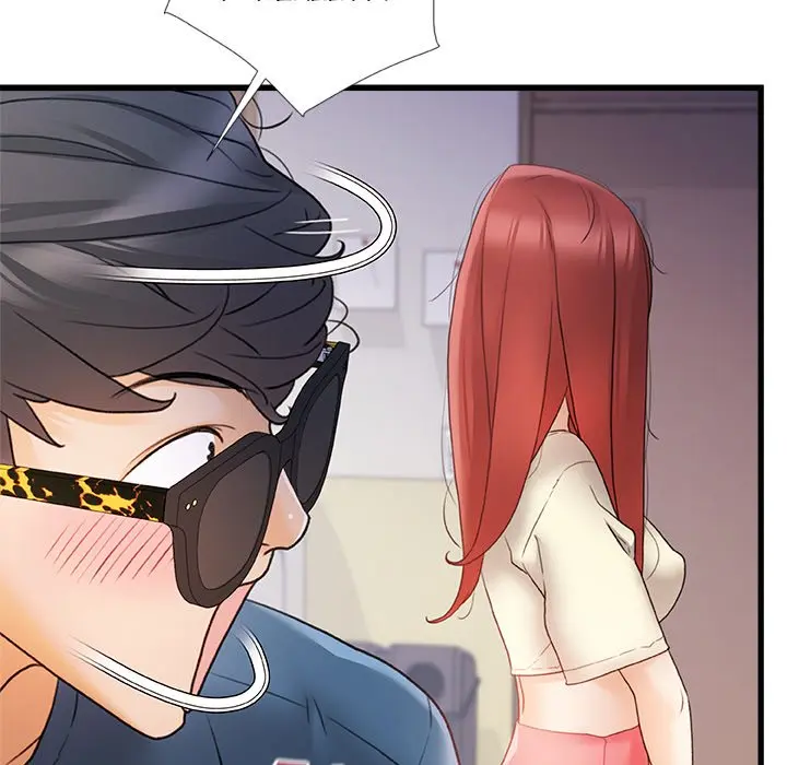 More Than Friends Chapter 13 - Page 35