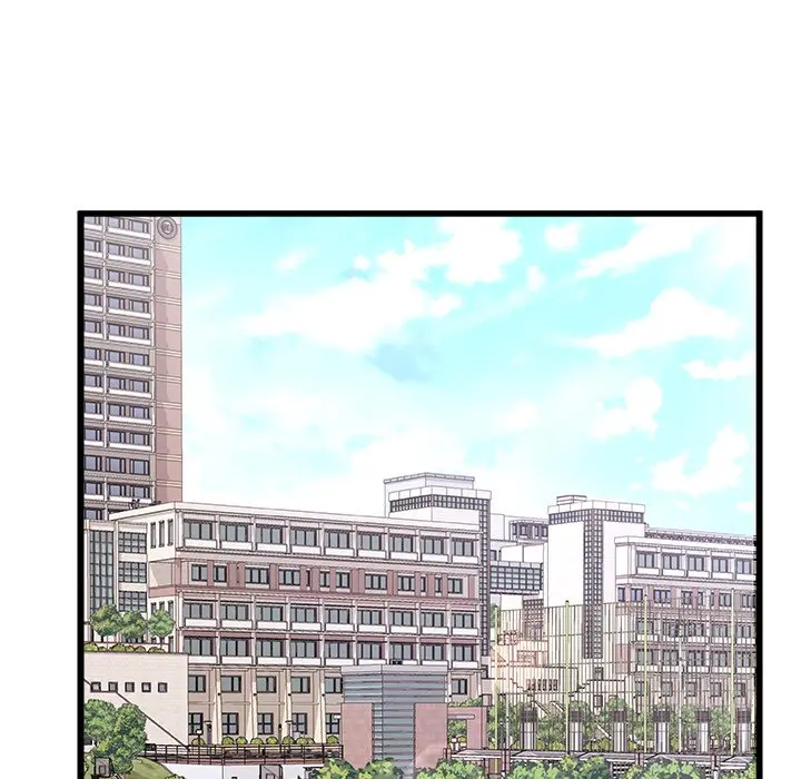 More Than Friends Chapter 15 - Page 32