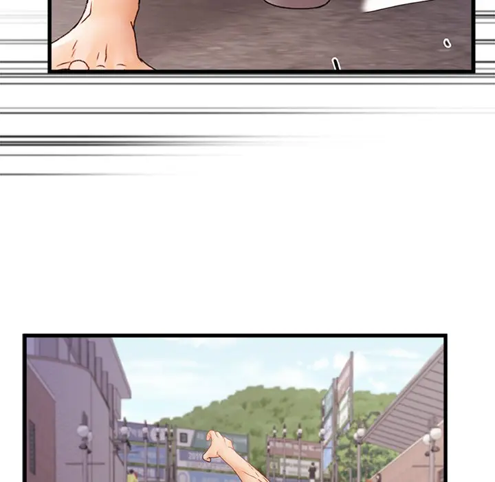 More Than Friends Chapter 6 - Page 24