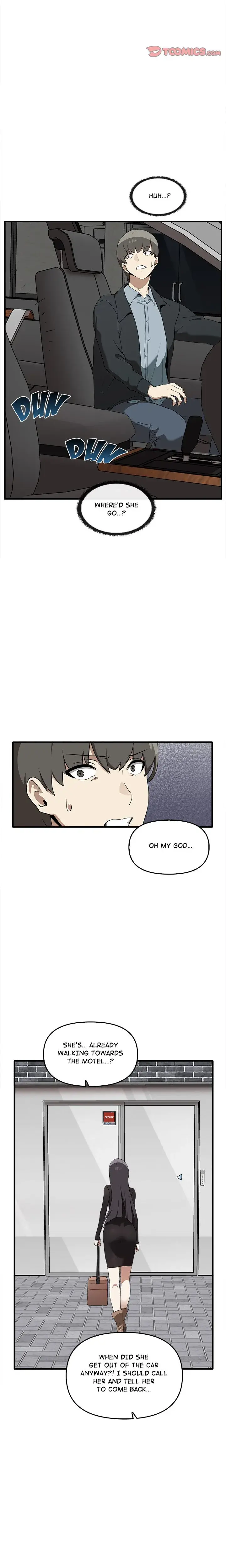 More Than You Think Chapter 26 - Page 5