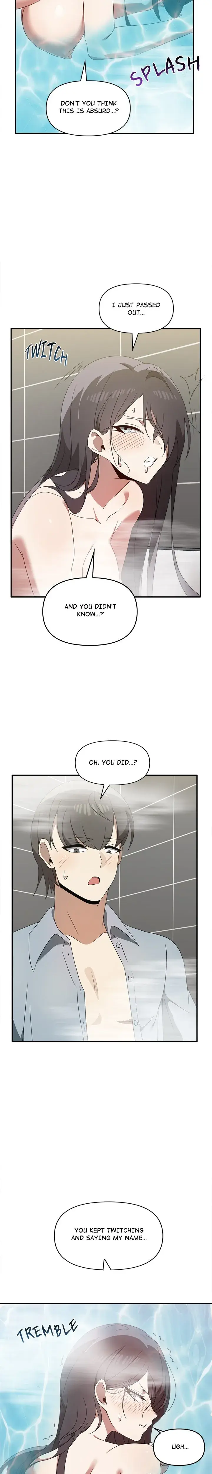 More Than You Think Chapter 32 - Page 4