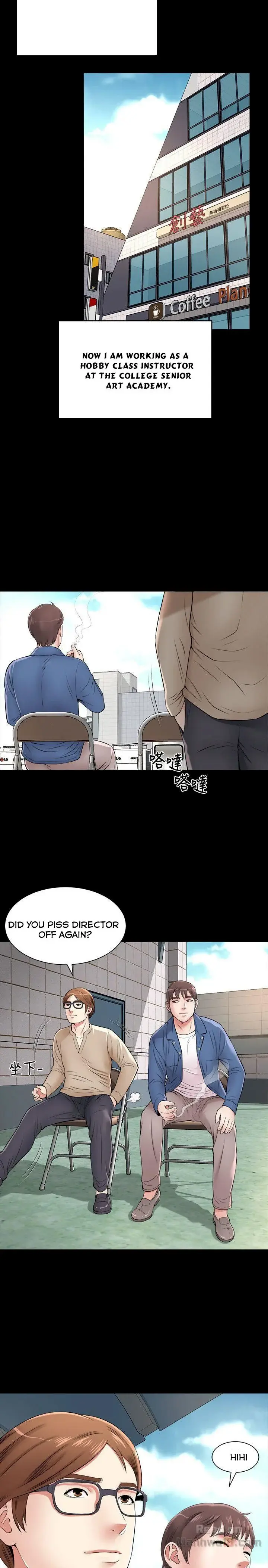 Mother And Daughter Next Door Chapter 1 - Page 10