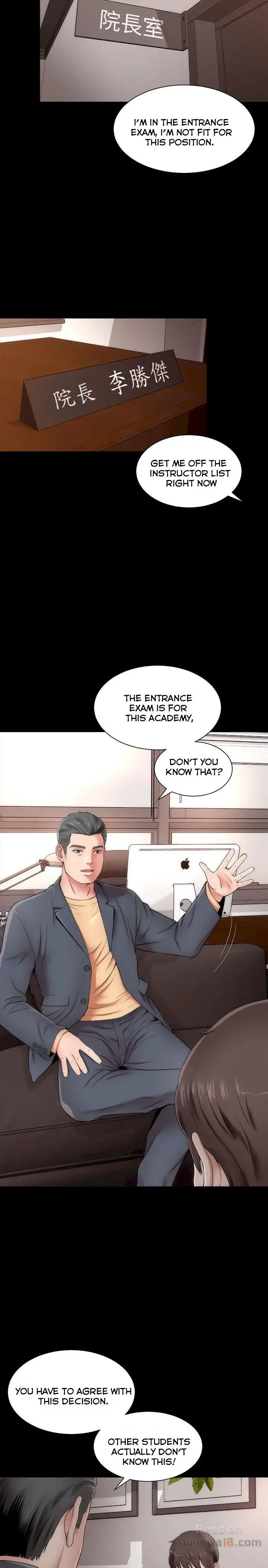 Mother And Daughter Next Door Chapter 1 - Page 2