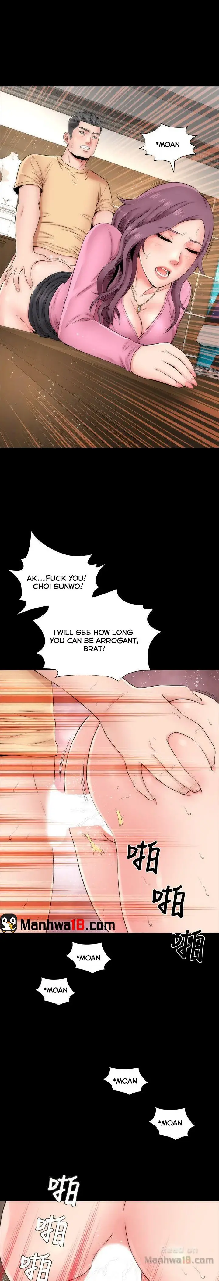 Mother And Daughter Next Door Chapter 1 - Page 21