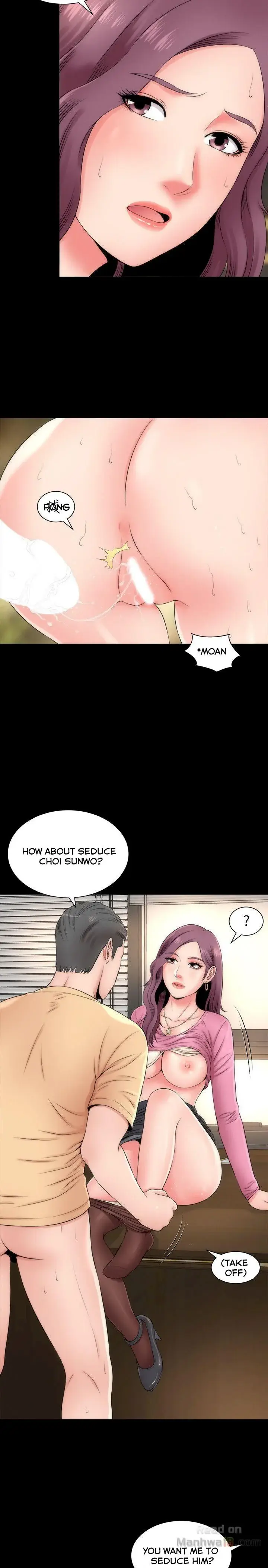Mother And Daughter Next Door Chapter 1 - Page 23
