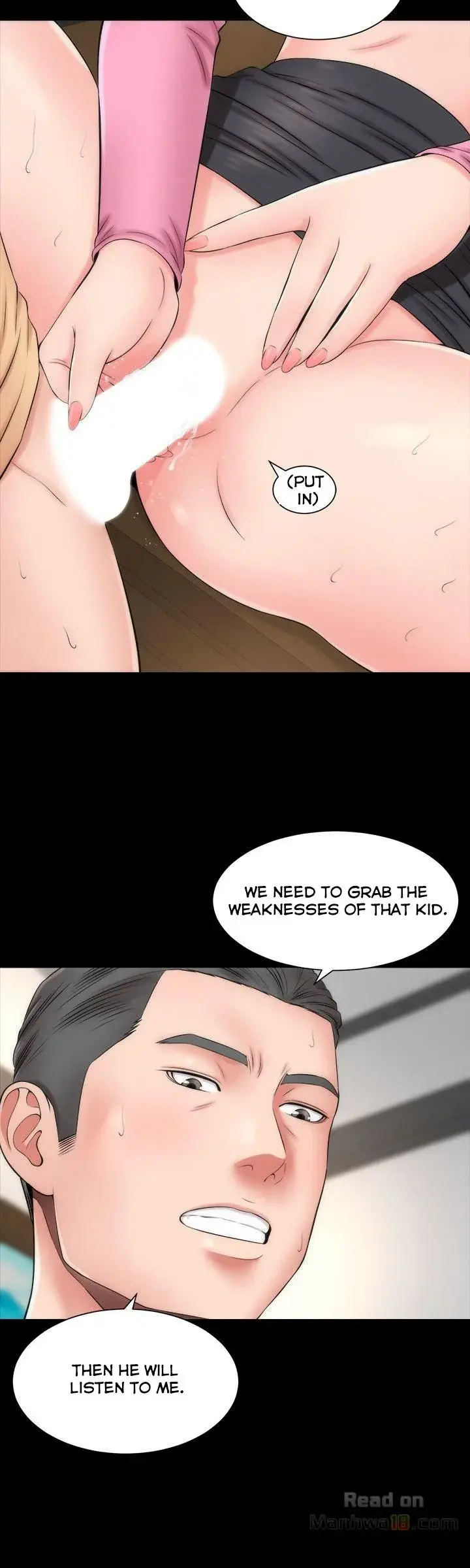 Mother And Daughter Next Door Chapter 1 - Page 24