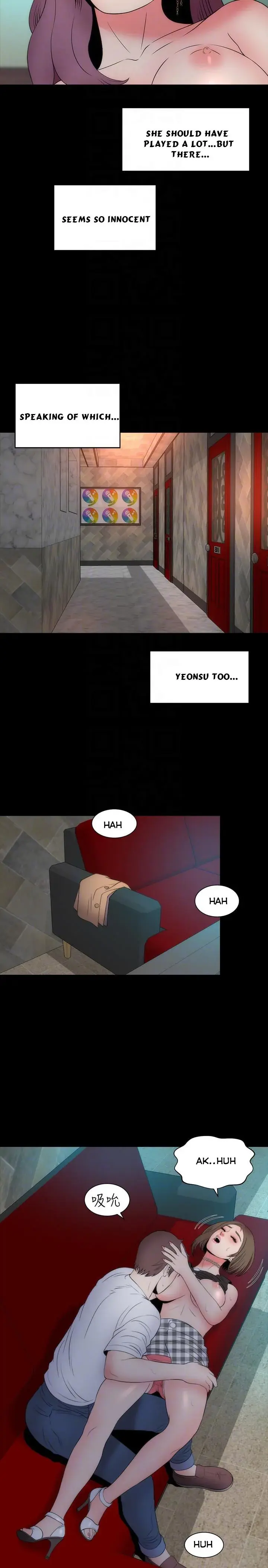 Mother And Daughter Next Door Chapter 16 - Page 11