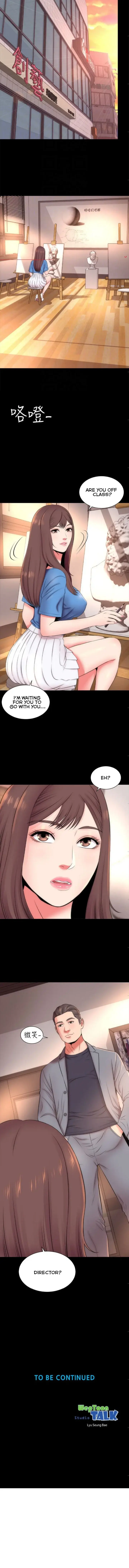 Mother And Daughter Next Door Chapter 17 - Page 13