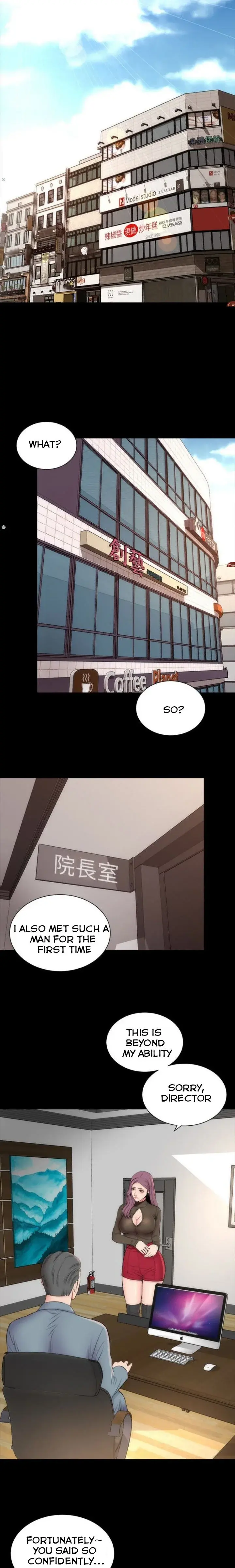 Mother And Daughter Next Door Chapter 17 - Page 4