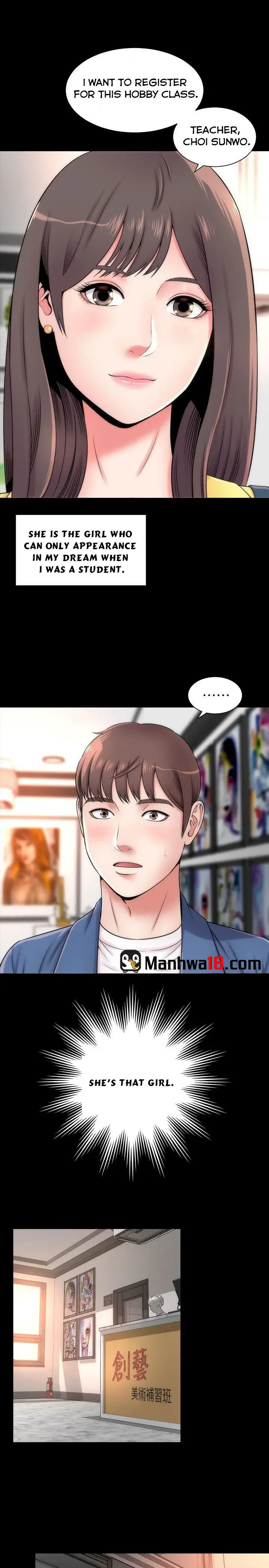 Mother And Daughter Next Door Chapter 2 - Page 1