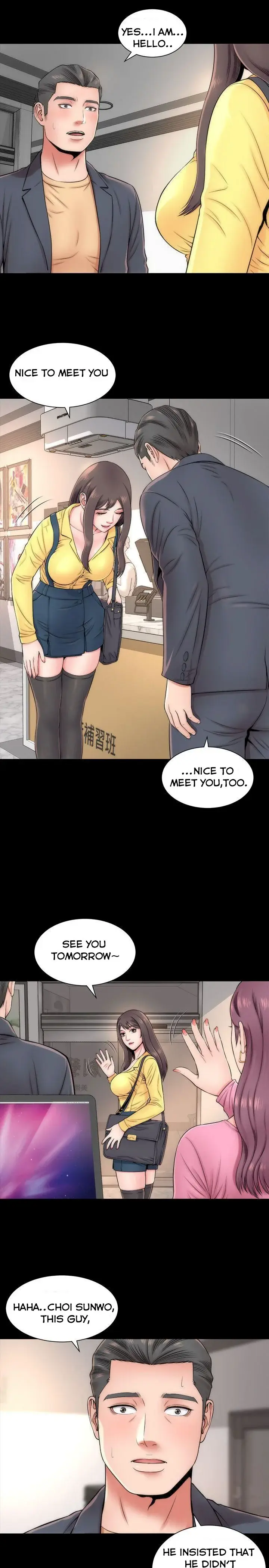 Mother And Daughter Next Door Chapter 2 - Page 13