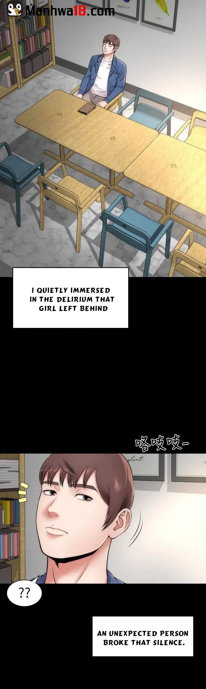 Mother And Daughter Next Door Chapter 2 - Page 16