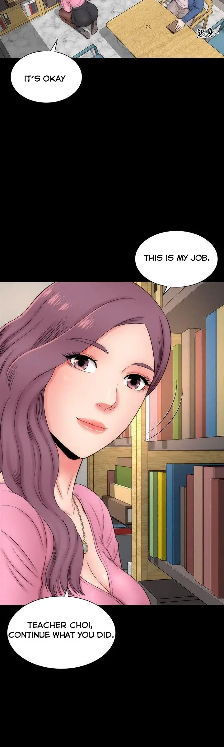 Mother And Daughter Next Door Chapter 2 - Page 20