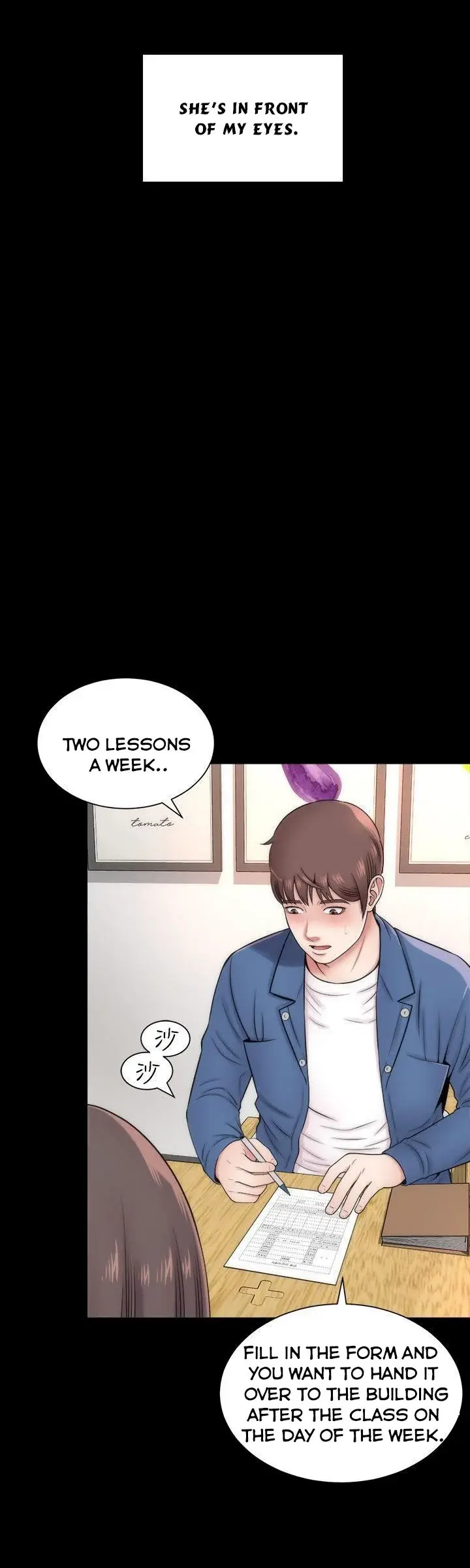 Mother And Daughter Next Door Chapter 2 - Page 8
