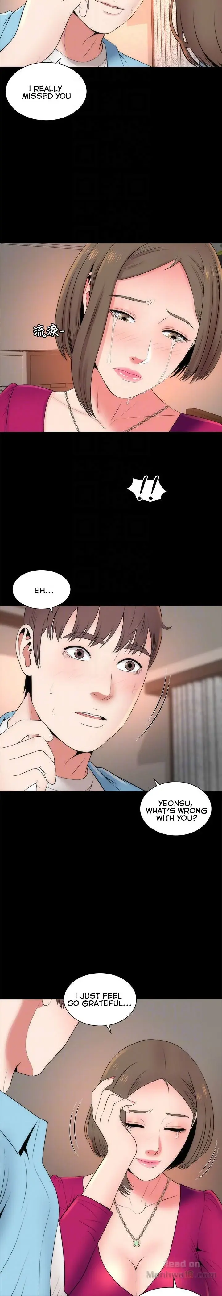 Mother And Daughter Next Door Chapter 20 - Page 23