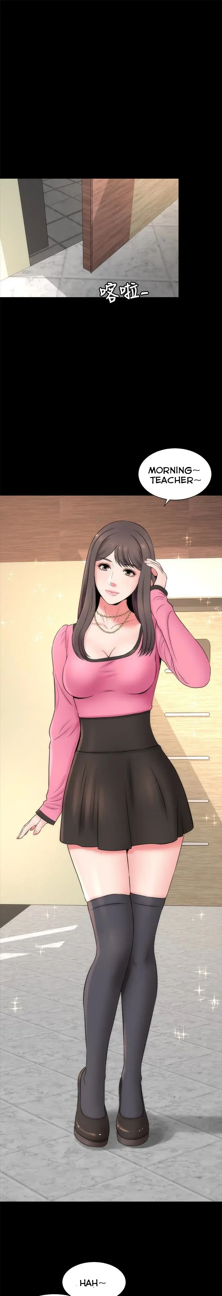 Mother And Daughter Next Door Chapter 22 - Page 28