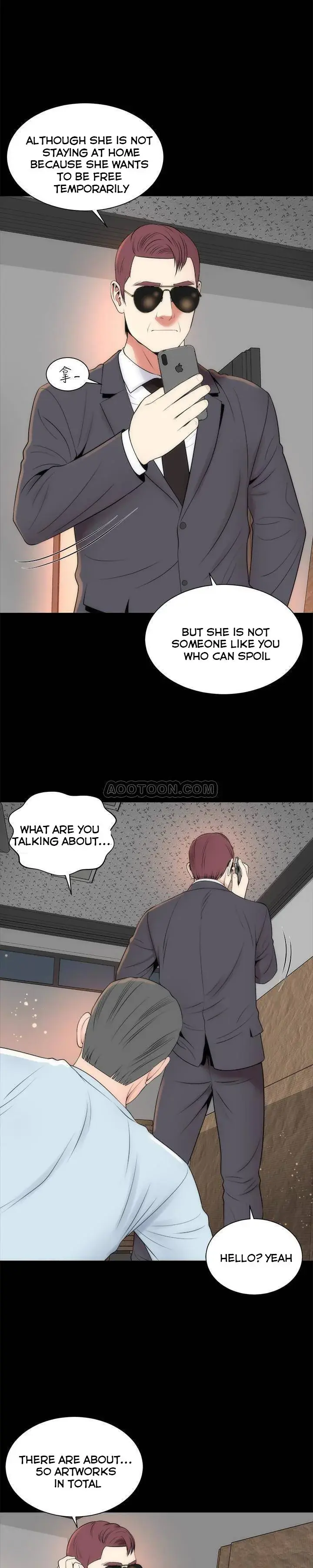 Mother And Daughter Next Door Chapter 27 - Page 10
