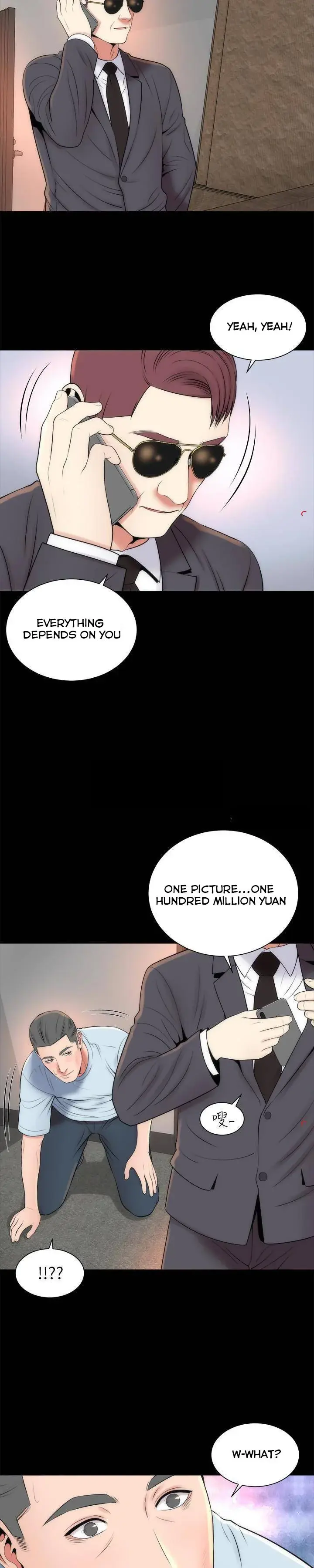 Mother And Daughter Next Door Chapter 27 - Page 11