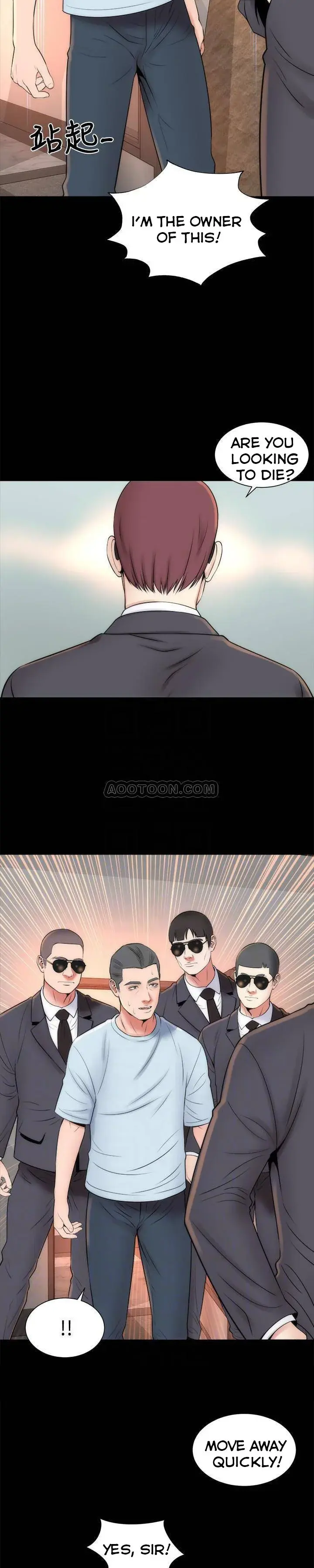 Mother And Daughter Next Door Chapter 27 - Page 14