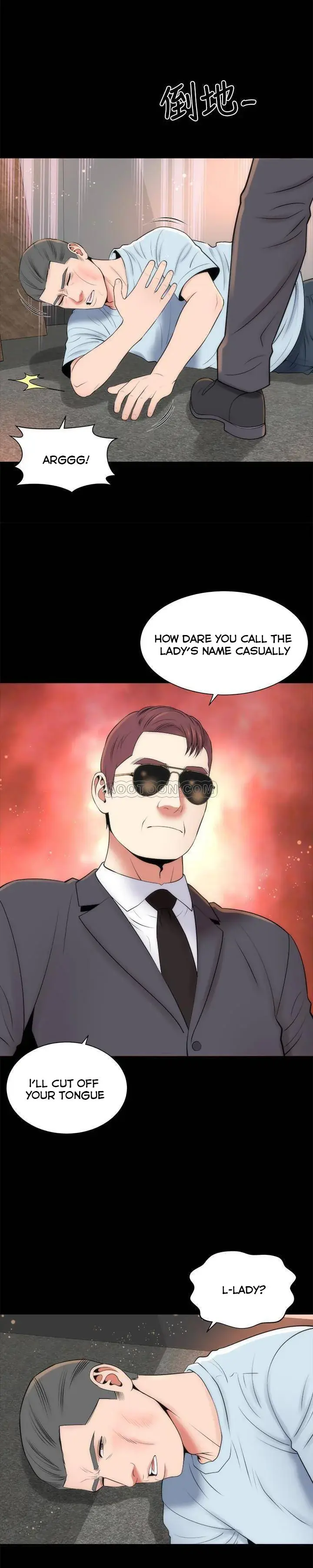 Mother And Daughter Next Door Chapter 27 - Page 9