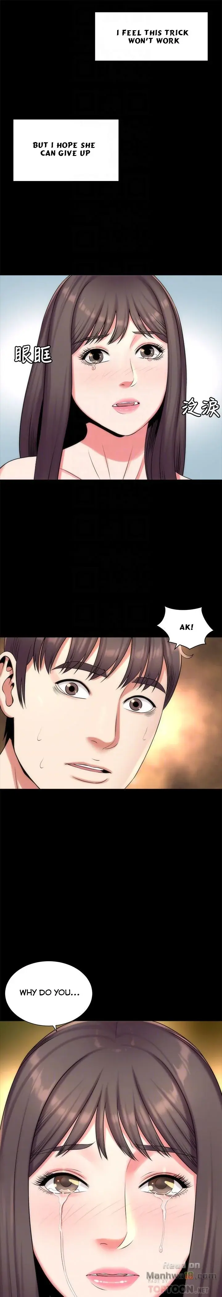 Mother And Daughter Next Door Chapter 28 - Page 7