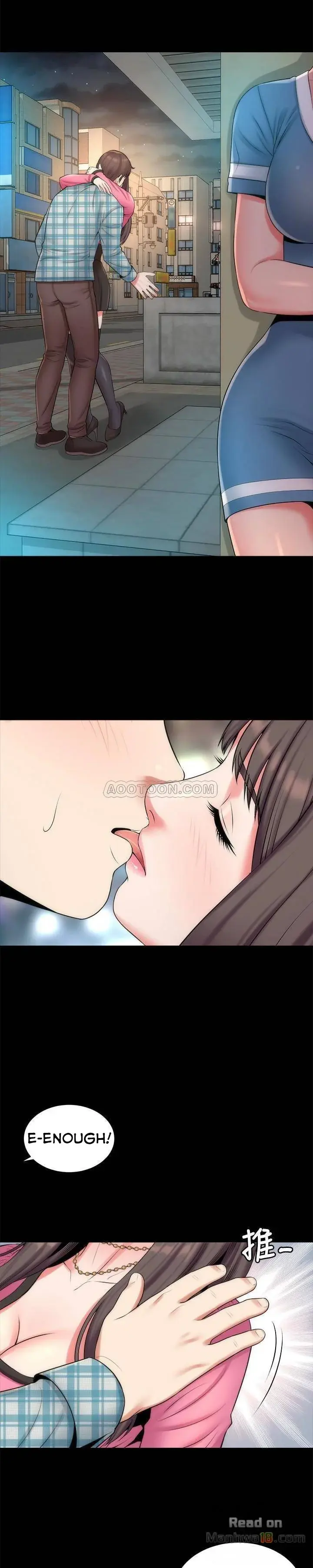 Mother And Daughter Next Door Chapter 29 - Page 2