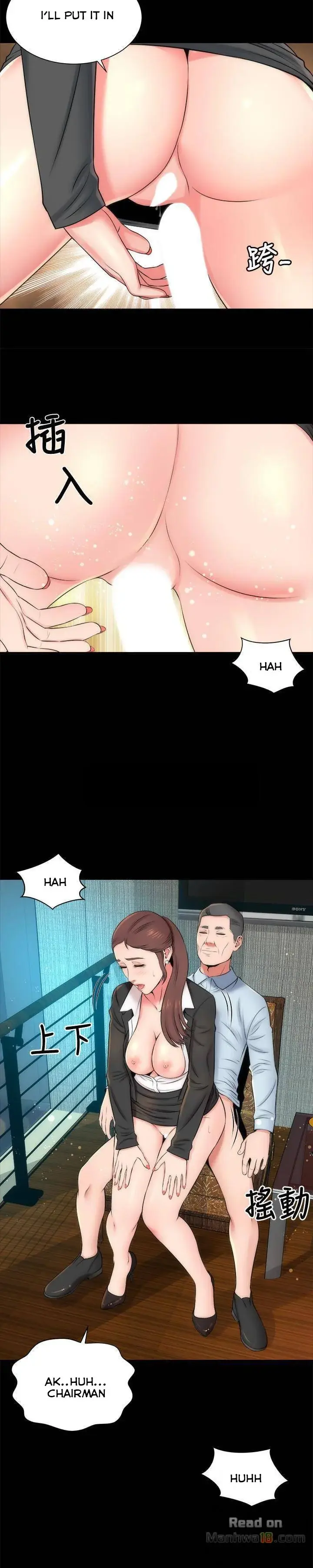 Mother And Daughter Next Door Chapter 29 - Page 23