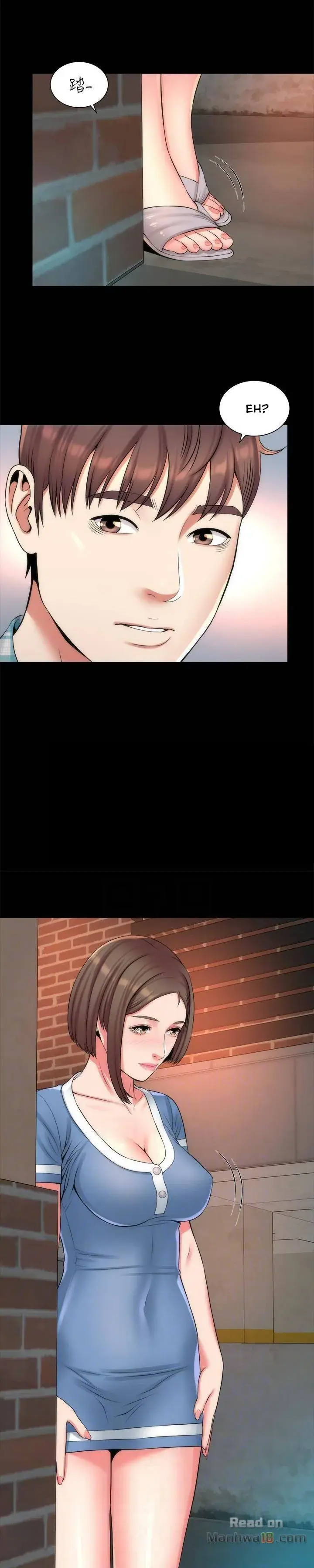 Mother And Daughter Next Door Chapter 29 - Page 6