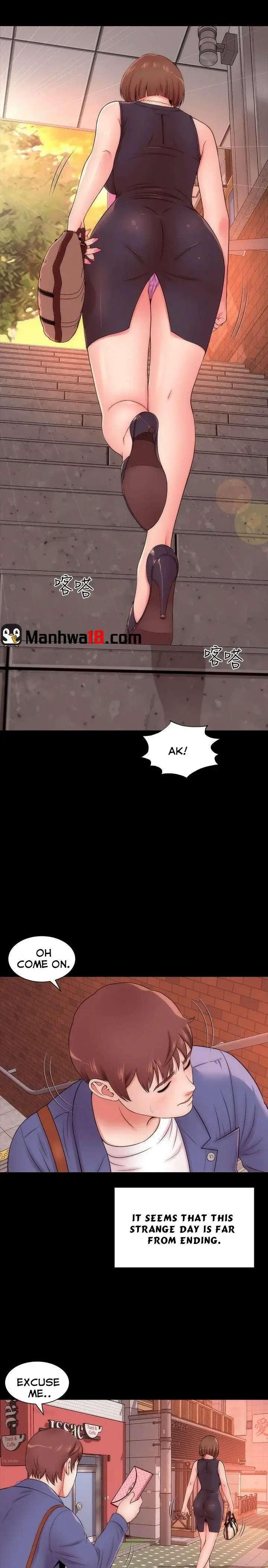 Mother And Daughter Next Door Chapter 3 - Page 15