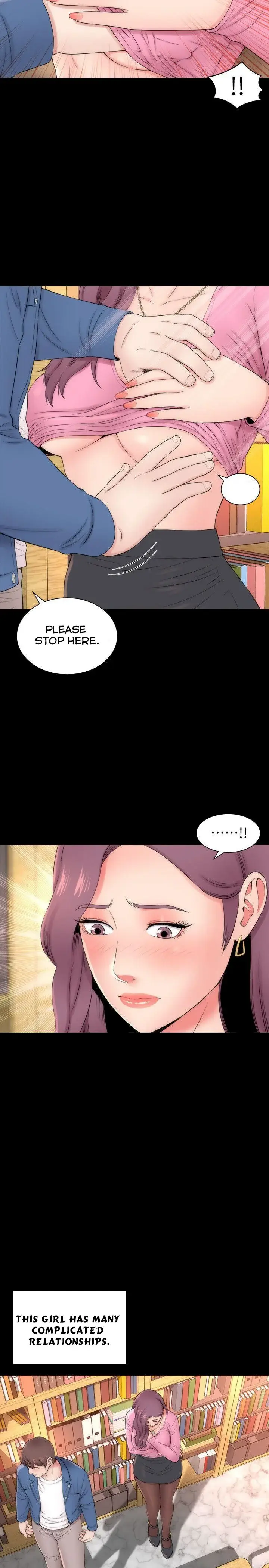 Mother And Daughter Next Door Chapter 3 - Page 6