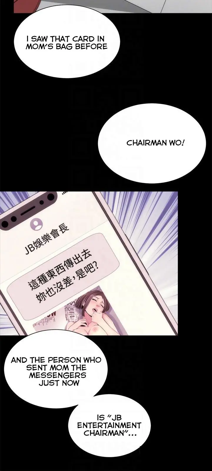 Mother And Daughter Next Door Chapter 30 - Page 15