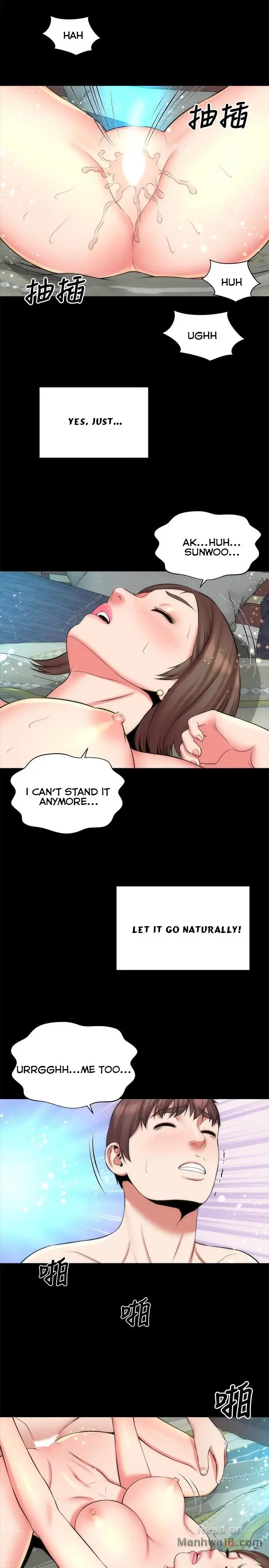 Mother And Daughter Next Door Chapter 30 - Page 20