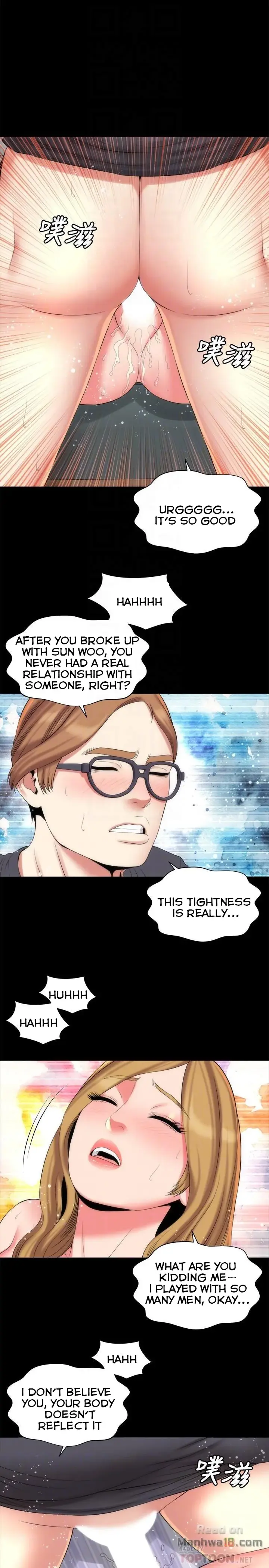 Mother And Daughter Next Door Chapter 33 - Page 14