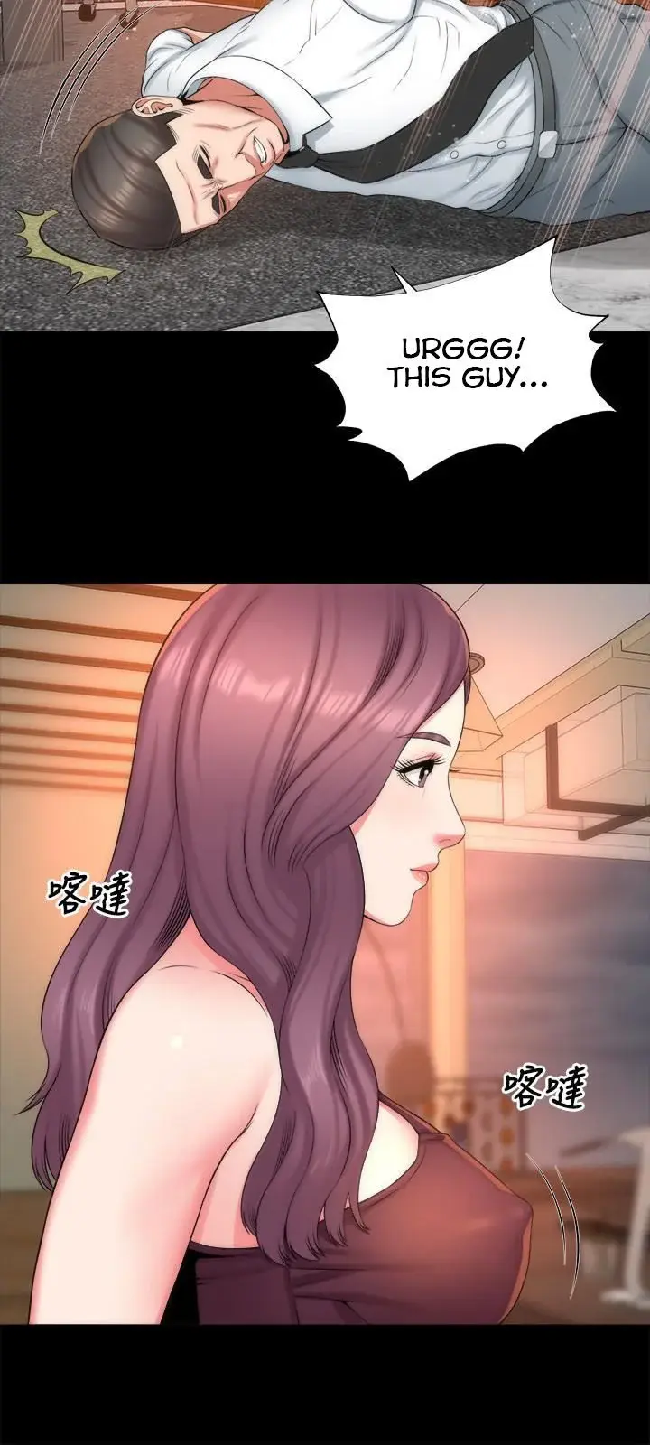 Mother And Daughter Next Door Chapter 36 - Page 15
