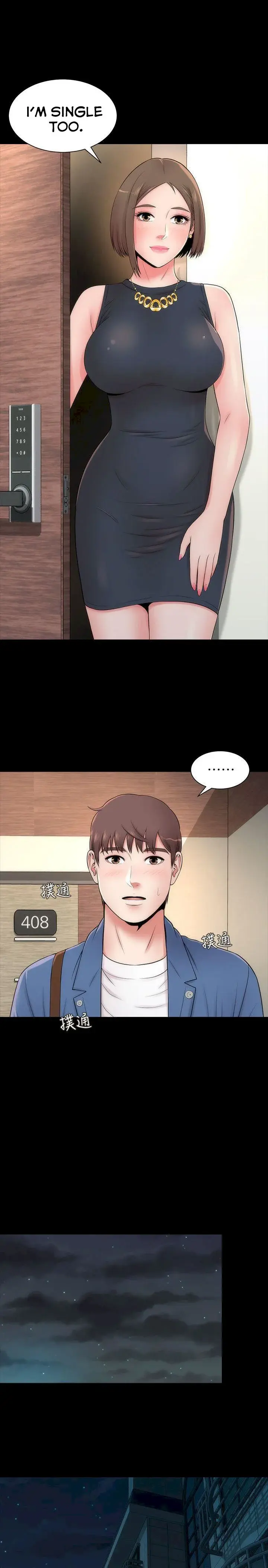 Mother And Daughter Next Door Chapter 4 - Page 1