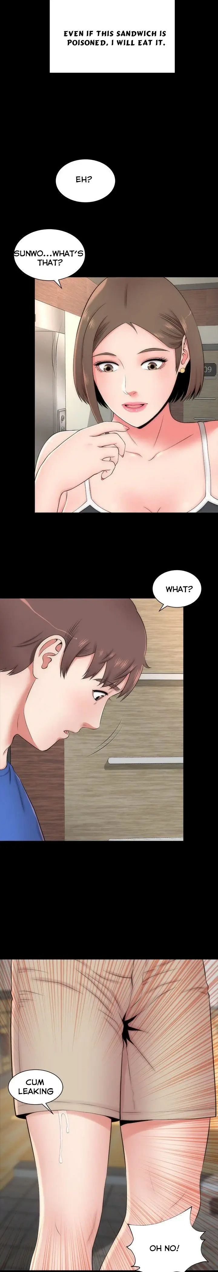 Mother And Daughter Next Door Chapter 4 - Page 15