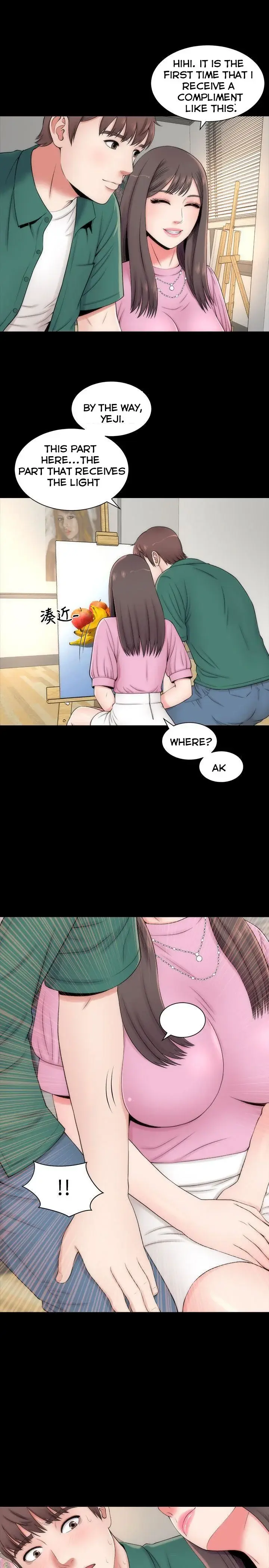 Mother And Daughter Next Door Chapter 4 - Page 21