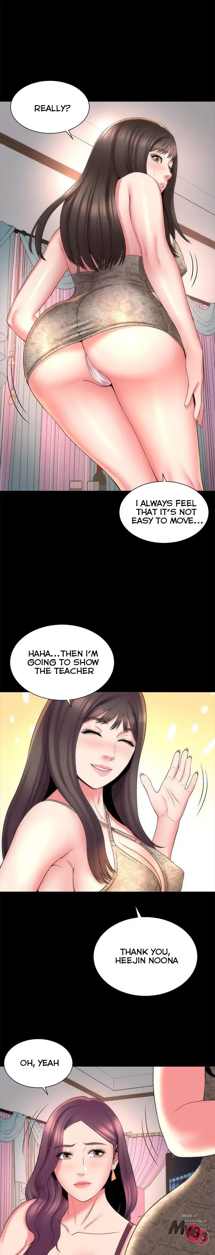 Mother And Daughter Next Door Chapter 41 - Page 23