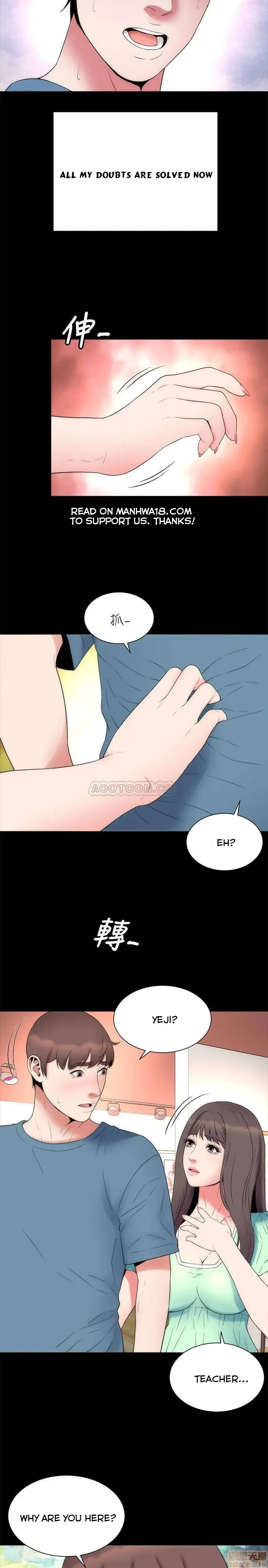 Mother And Daughter Next Door Chapter 49 - Page 11