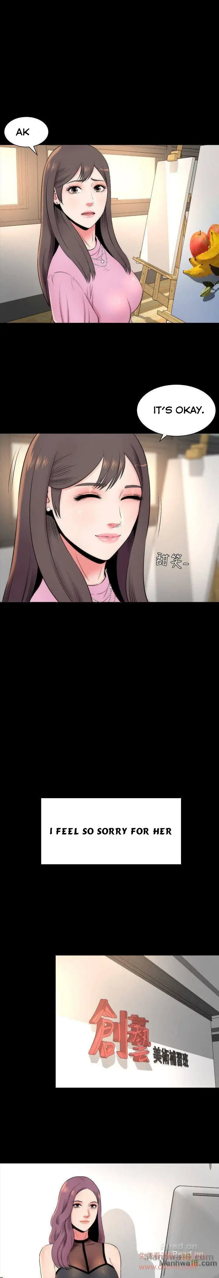 Mother And Daughter Next Door Chapter 5 - Page 10
