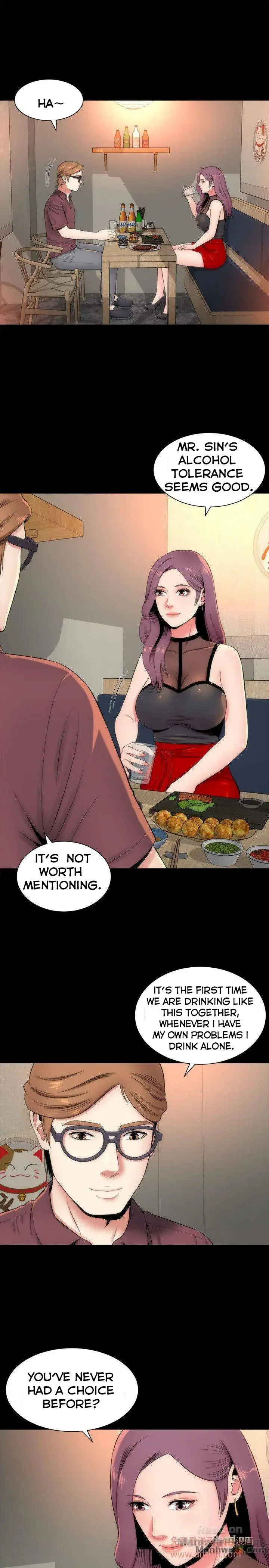Mother And Daughter Next Door Chapter 5 - Page 17