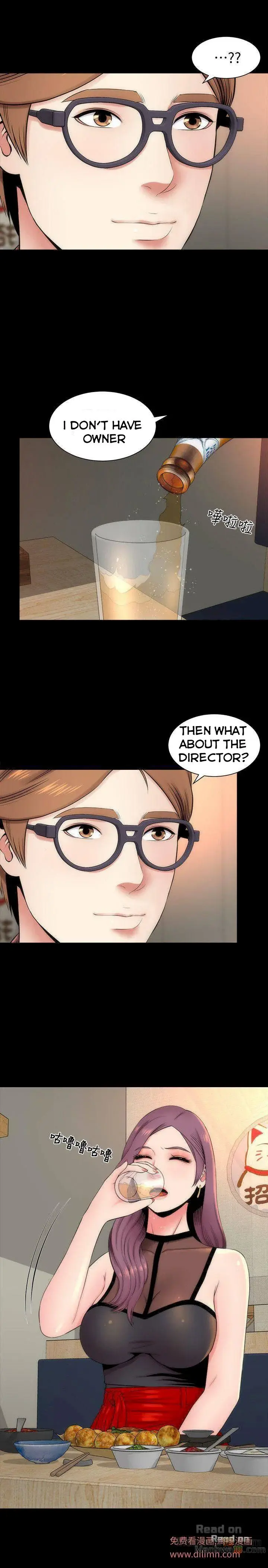Mother And Daughter Next Door Chapter 5 - Page 19