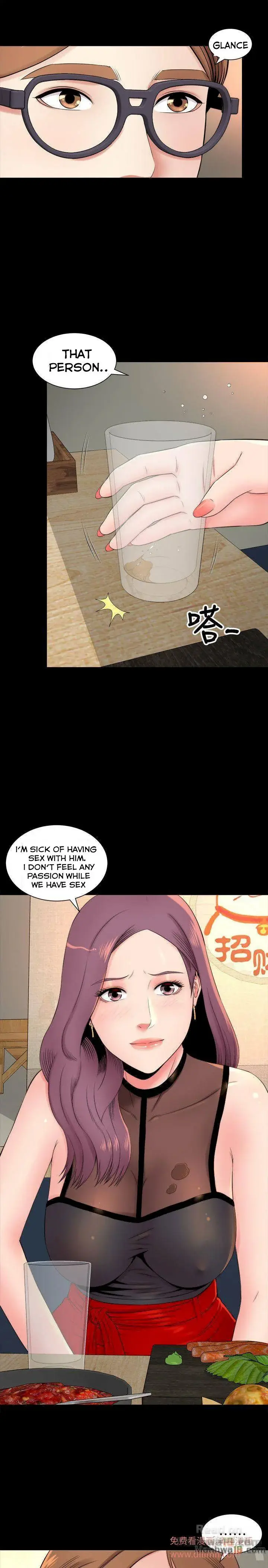 Mother And Daughter Next Door Chapter 5 - Page 21