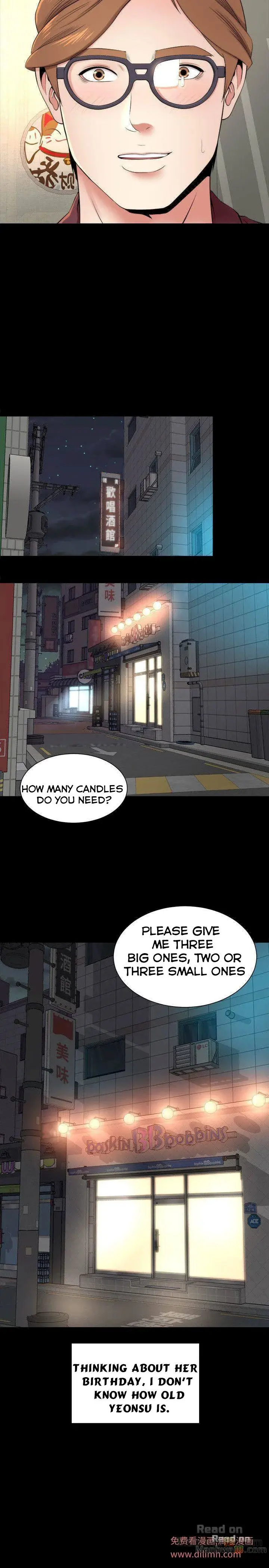 Mother And Daughter Next Door Chapter 5 - Page 22
