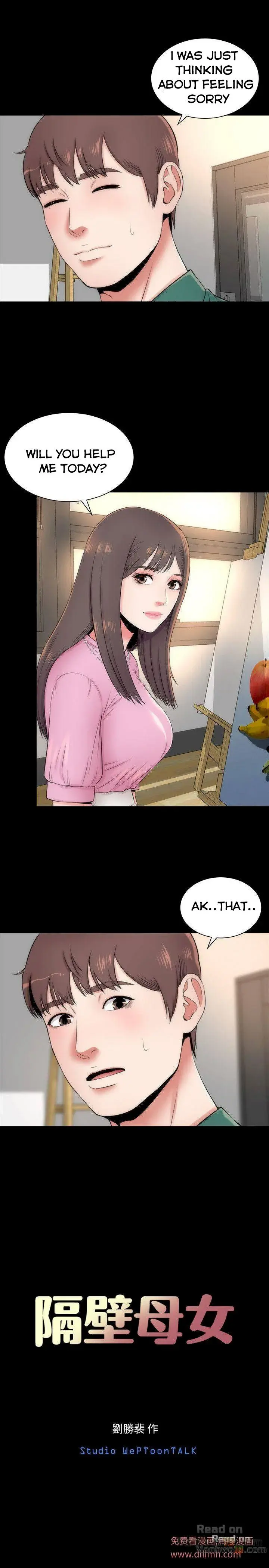 Mother And Daughter Next Door Chapter 5 - Page 3